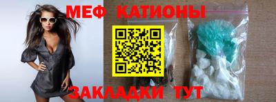 наркотики Анжеро-Судженск