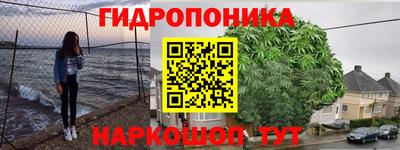 наркотики Анжеро-Судженск