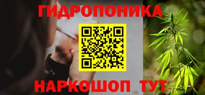 mix Ангарск