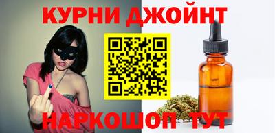 mix Ангарск