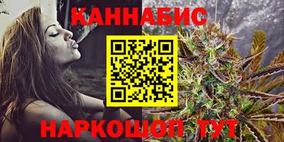 mix Ангарск