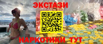 mix Ангарск