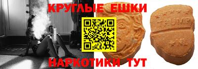 mix Ангарск