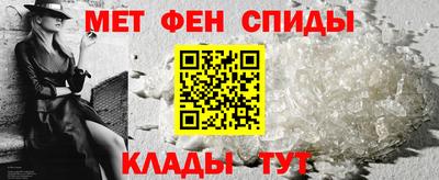 mix Ангарск