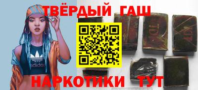 mix Ангарск
