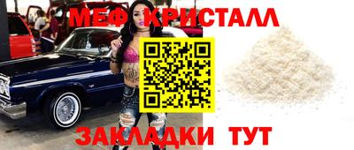 наркотики Анжеро-Судженск