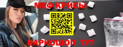 наркотики Анжеро-Судженск