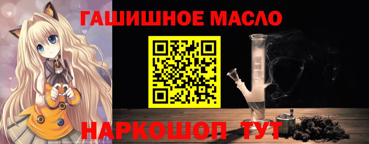 Дистиллят ТГК Wax Белая Калитва